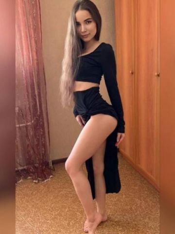 Ирина