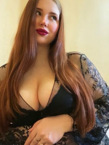 Хана
